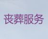 湖州市殡葬服务电话|殡葬车殡仪车出租，价格合理