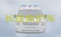 德州市长途救护车出租-重症病人转院租救护车，车内设备齐全