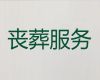 嘉兴市殡葬一条龙服务价格-殡仪服务，殡葬摄像