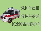 柳州市病人转运租120救护车，120救护车租车