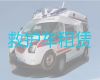 拉萨市救护车转运跑长途-长途急救车出租，车内设备齐全