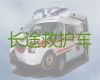 南昌市120救护车跨省护送病人转院-长途救护车转运