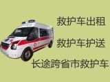 蚌埠市赛事保障救护车租赁-设备齐全，干净卫生，收费合理